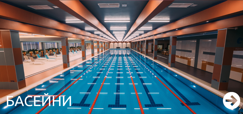 Послуги на локації у м. Львів