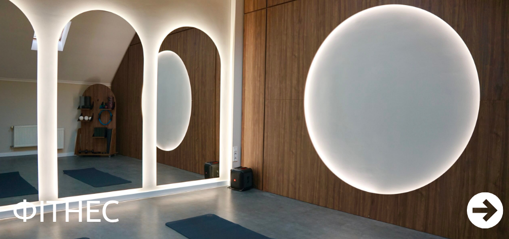 Послуги на локації у м. Львів