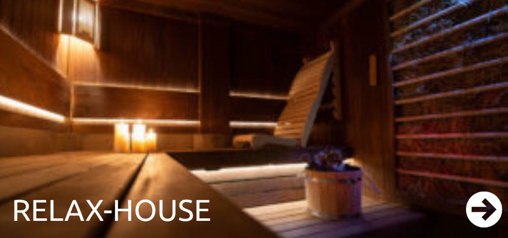 Сауни — Львів