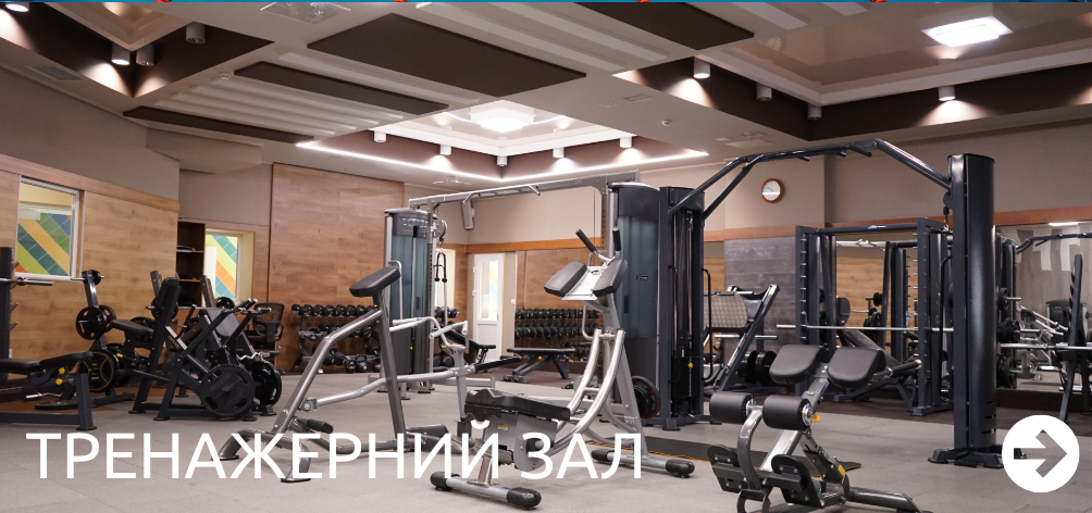 Послуги на локації у м. Львів